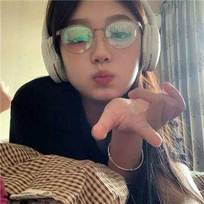 我在看著你